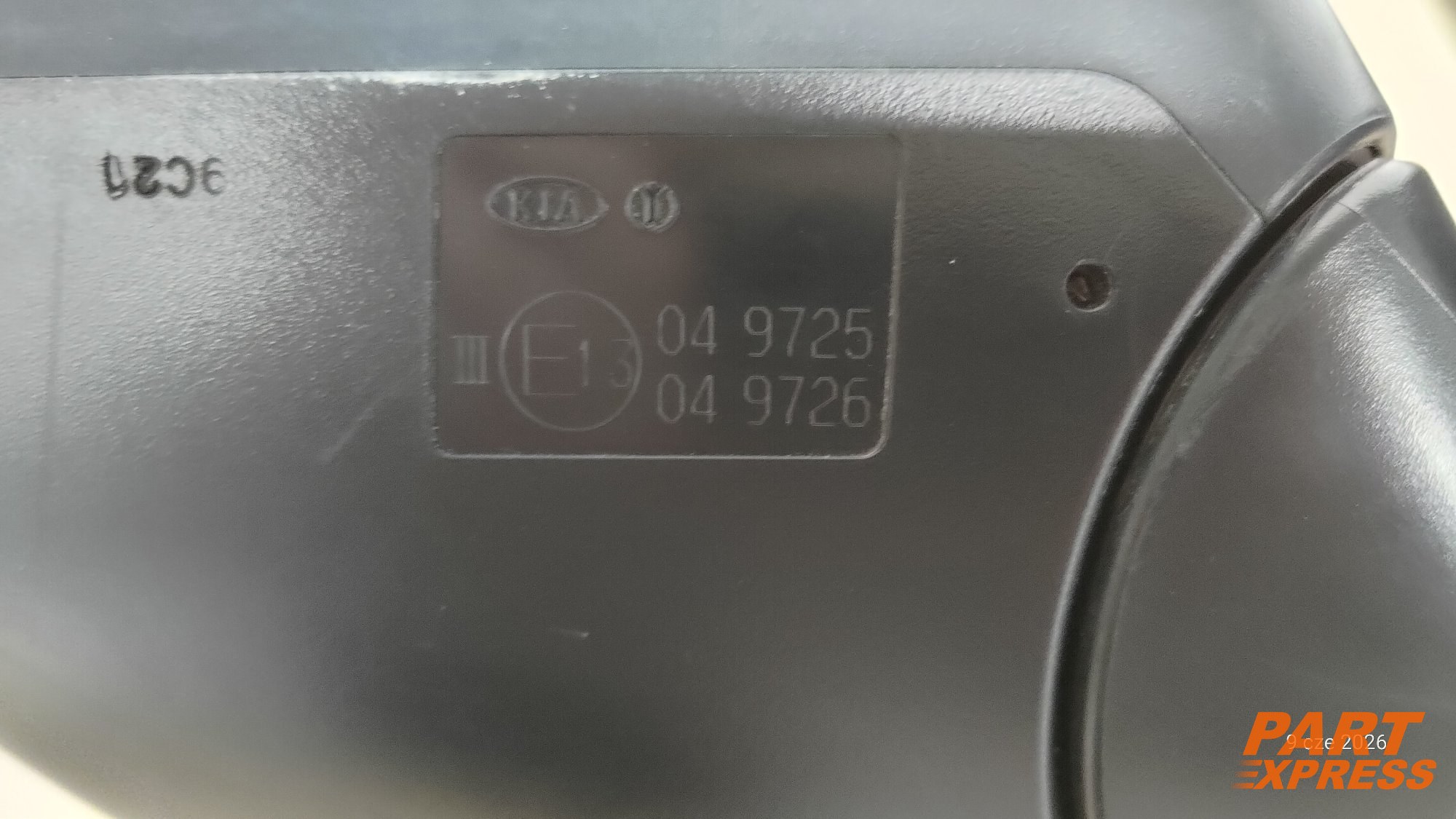 Außenspiegel links komplett Kia Rio 4 YB Blau Smoke Blue 2017 - 2023 – 4