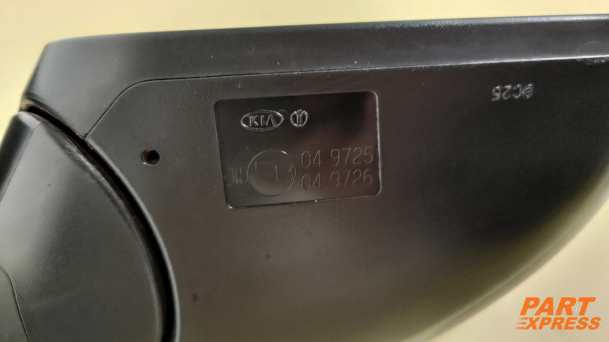 Außenspiegel rechts komplett Kia Rio 4 YB Blau Smoke Blue 2017 - 2023 – 3