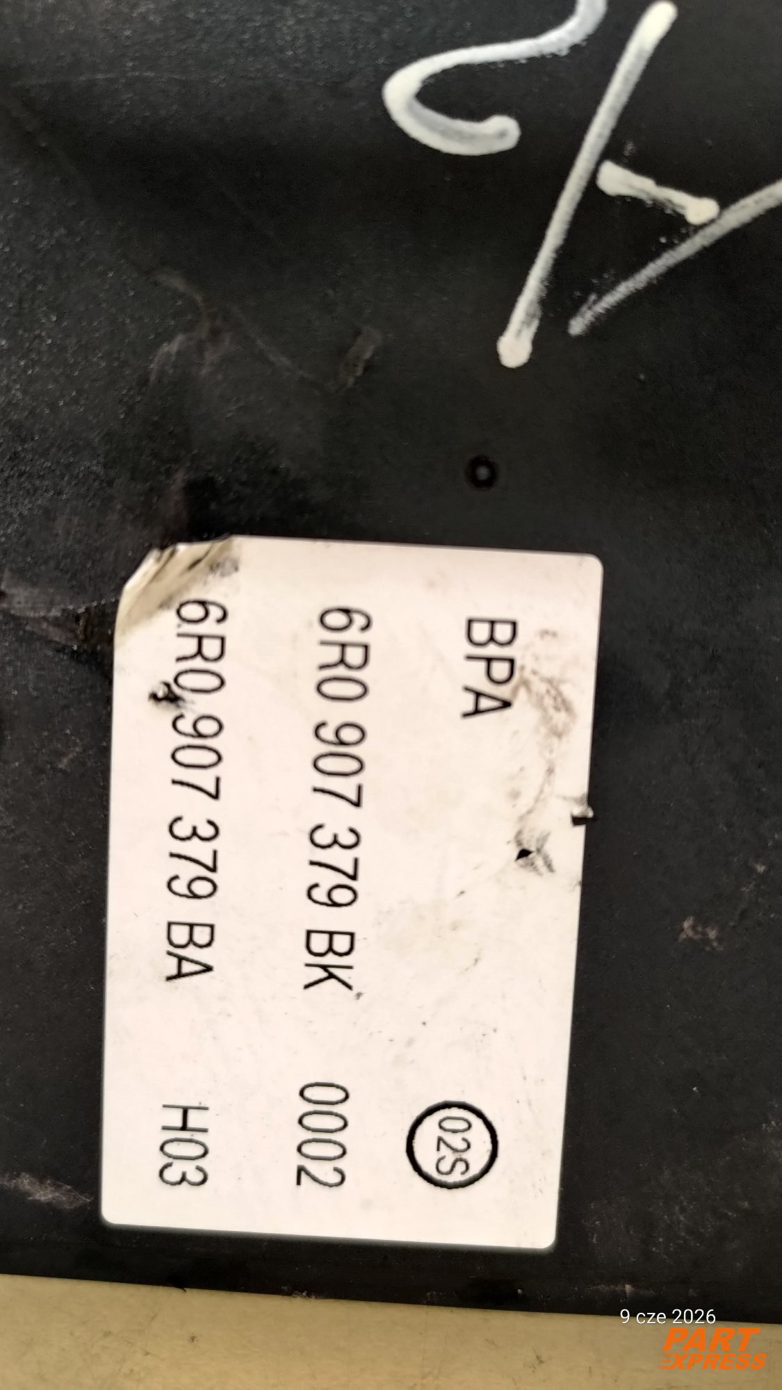 ABS Block Audi A1 Sport 8X 2010 - 2018 – 3