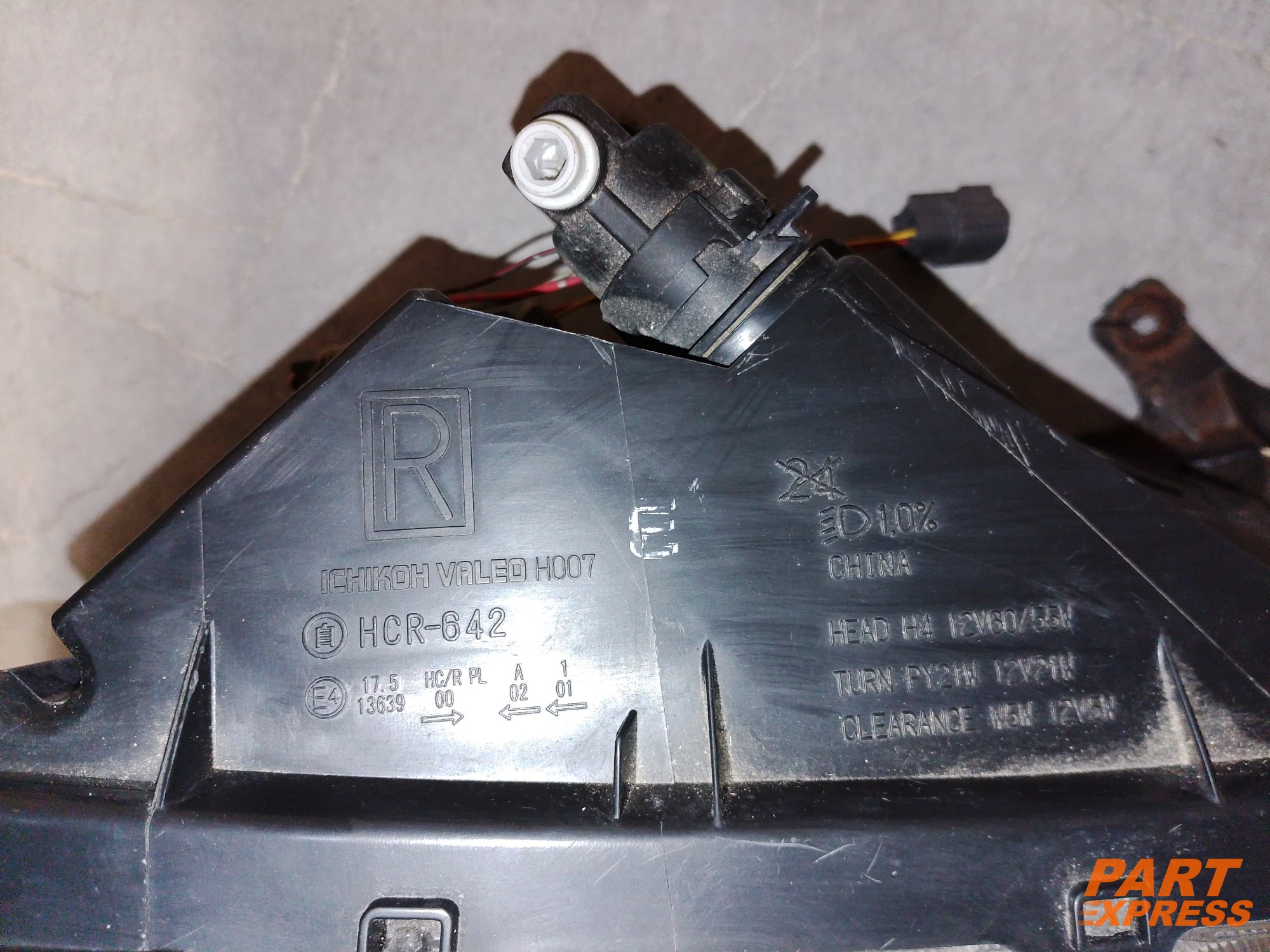 Scheinwerfer vorne links Nissan NV200 SE M20 2009 - 2021 – 3