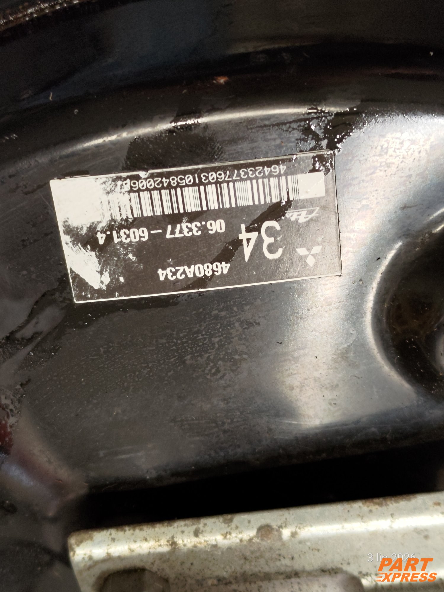 Bremskraftverstärker Mitsubishi Outlander III E200 110kW 2.2DiD 4N14 4680A234 – 4