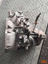 Schaltgetriebe 6 Gang 63TKM Ford Focus III 1,0 RMCV6R-7002-PE CV6R7002PE  – 5