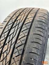 Reifen Antares Majoris R1 225/55 R19 99V 5mm – 3