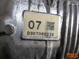 Verteilergetriebe 6 Gang 4x4 Mazda 6 CX-5 2,2D 88TKM 110KW D6100  KN0127500A – 6