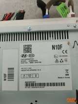 Multimedia Display Kia Rio 4 YB 2017 - 2023 LAN6200EKYB – 4