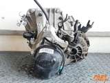 Schaltgetriebe Dacia Sandero Logan Renault Clio Captur 0,9l 131tkm 8200707909 – 4