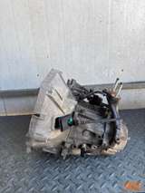 Schaltgetriebe 1.3CDTi 138tkm Opel Combo D Fiat Doblo 2012 - 95525051 – 2