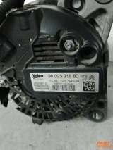 Lichtmaschine Peugeot 2008 Citroen C3 C4 C5 Opel Astra 9809391880 – 4