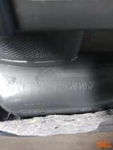Türverkleidung hinten rechts Mitsubishi Outlander III H-Line G 4X2J0 7222A 750XA – 4