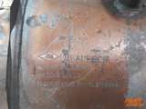 Filtre à Particules DPF Nissan Qashqai J11 2013 - 2021 87tkm R9M414 92600-4EB0A – 5
