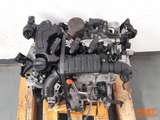 Motor komplett Peugeot 308 II 1,2l 81kW 118tkm EB2PT HNZ 1617296180 2013 - – 2