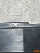 Serratura porta anteriore destra Dacia Sandero ST II 2012 - 2020 805026897RC – 5