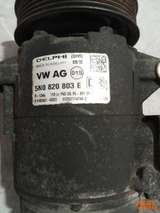 Sprężarka Klimatyzacji 1.6l Diesel Audi Skoda VW Seat CAYC 77kW 89tkm 5N0820803E – 5