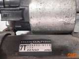 Motor de arranque Honda Civic FK2 Mk9 1.4i-VTEC 73kW 121tkm 2012-2017 L13Z4 PYDU4 – 6