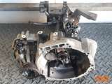 Cambio manuale 5-marce 1.6l Diesel Audi Skoda VW Seat CAYC 77kW 89tkm 02R301103DE – 2