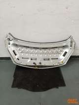 Motorhaube Opel Meriva B Silber 2AU Starsilber III 2010 - 2017 – 2