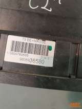 Schalthebel mit Schaltzügen Peugeot 308 II T9 2013–2021 9806936580 – 6