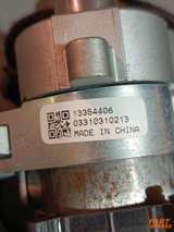 Kolumna kierownicy Opel Meriva B 2010 - 2017 13354406 – 5