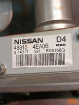 Lenksäule Nissan Qashqai J11 2013 - 2021 48810 4EA0B – 6