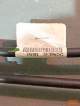 Schaltzüge Land Rover Range  Evoque L538 2011–2019 7G9N-7E395-DG / BJ32-7K387-AC – 5