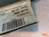 Motorleitungsset Motorkabelbaum Volvo V40 II 2012 - 2019 DO0MK – 11