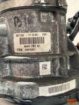 Servopumpe Peugeot 308 SE T7 2007 - 2013 9684979180 – 6