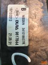 Schalthebel mit Schaltzügen Nissan Qashqai J11 2013–2021 9617844 – 6