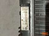 Radiateur d'Eau Nissan Qashqai J11 2013 - 2021 214104ED1A – 5