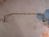 Stabiliser Rear Axle Ford Kuga Mk2 2012 - 2020 2311536 – 1